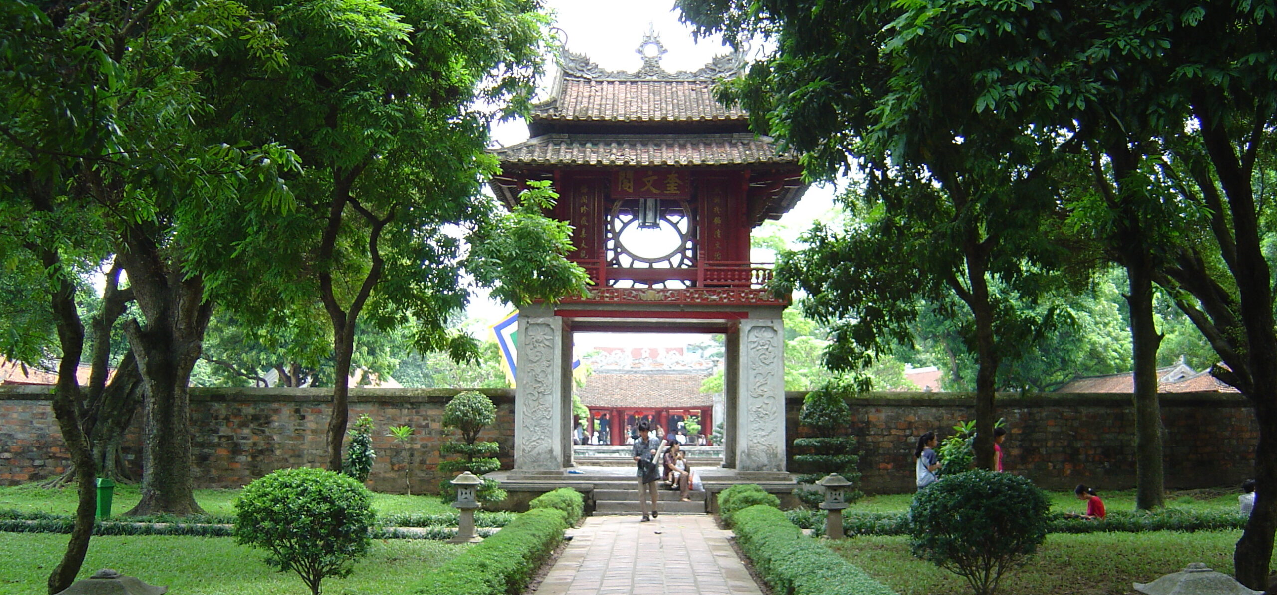 Hoàng Thành Thăng Long