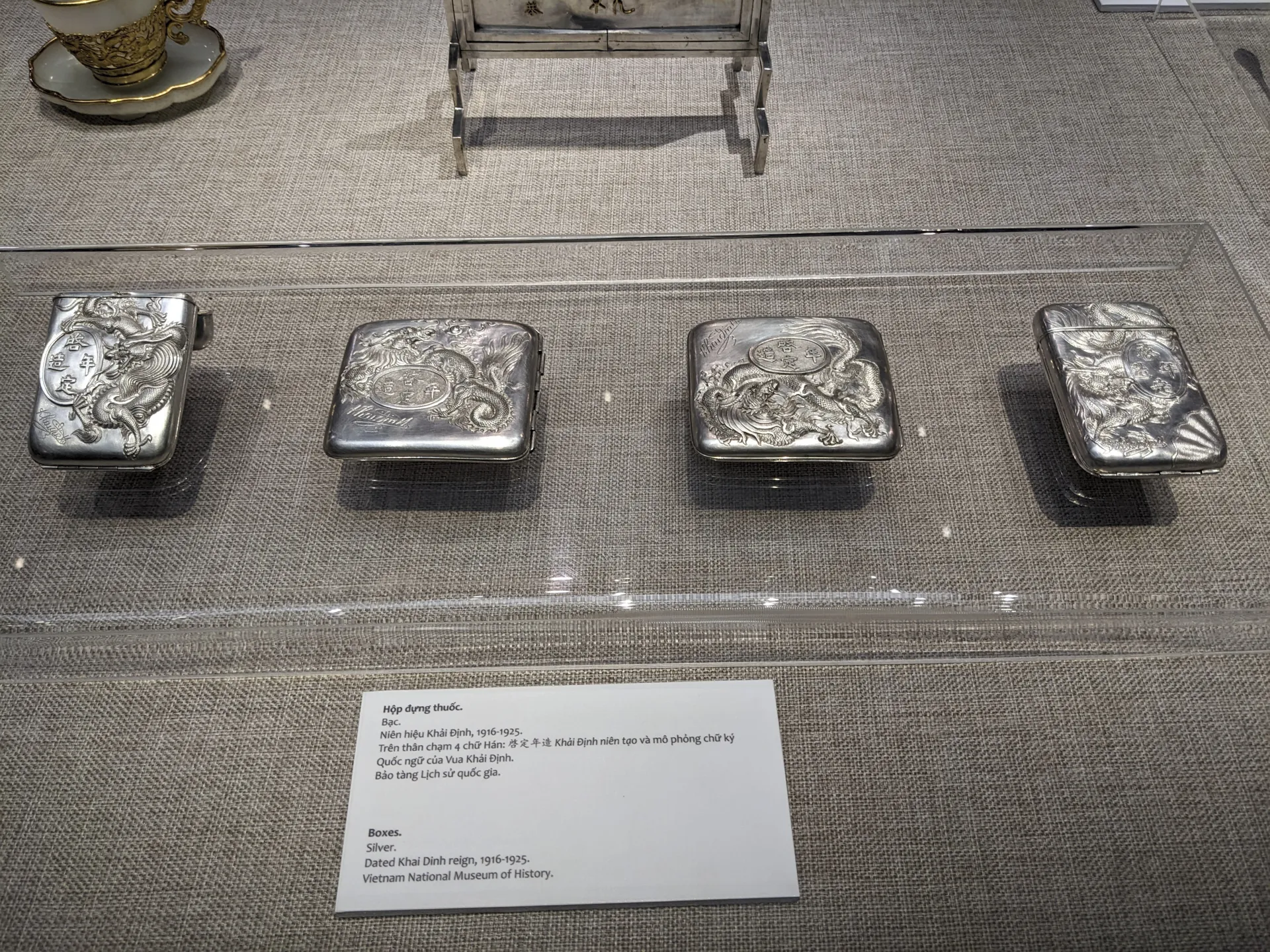 Ấn vàng Hoàng đế chi bảo